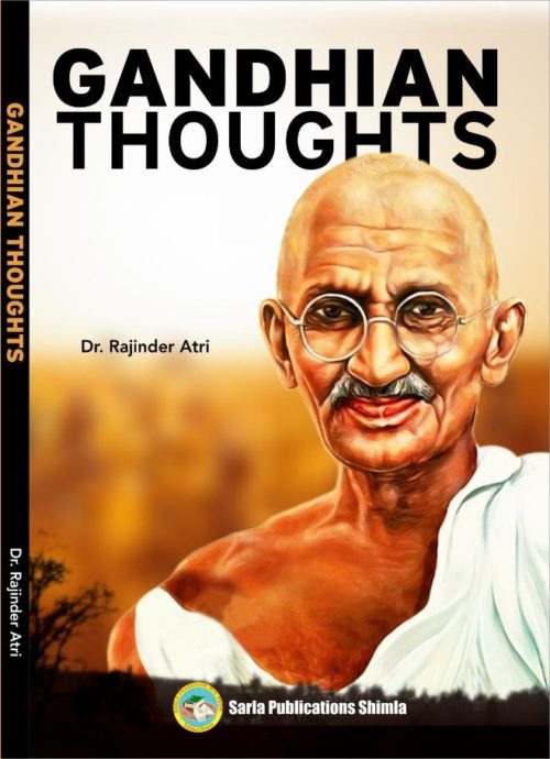 Gandhian Thoughts - English [Paperback]